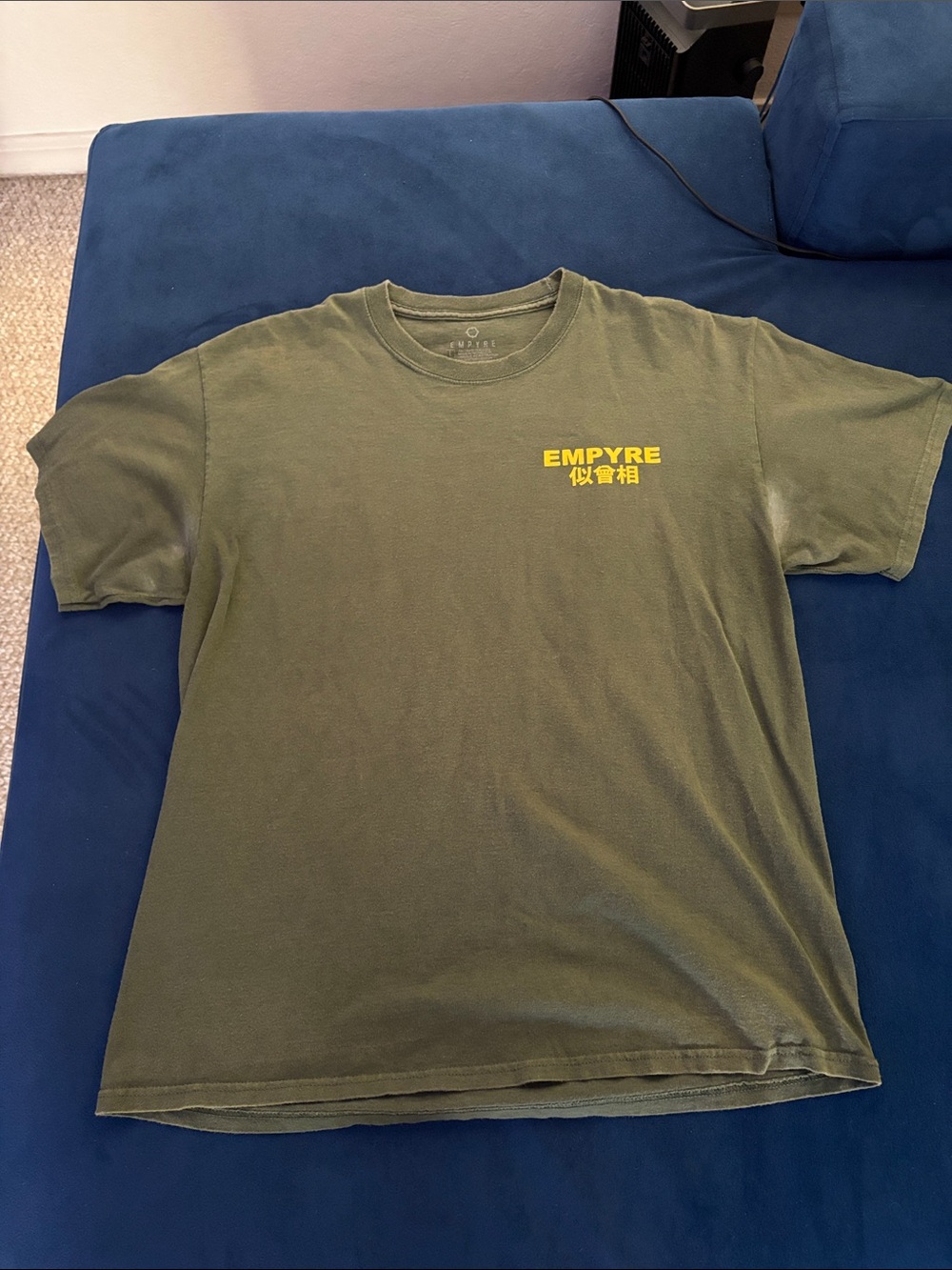 Empyre Olive Green Tee with Yellow Chest Logo